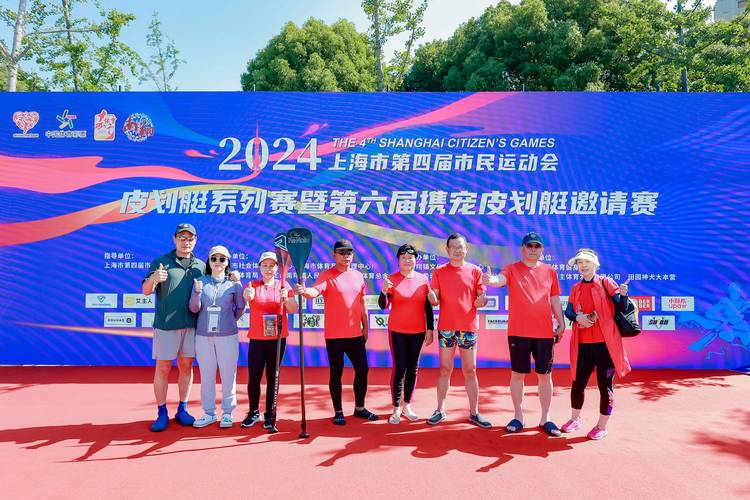 2024年上海市第二轻工业黉舍招生代码和自愿填报指南 人工智能 2024年上海市第二轻工业黉舍招生代码和自愿填报指南 2024年上海市第二轻工业黉舍招生代码和自愿填报指南 人工智能