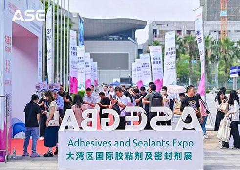 聚胶湾区•粘接未来|2024广州国际胶粘剂及粘接技能博览会 互联通信 聚胶湾区•粘接未来|2024广州国际胶粘剂及粘接技能博览会 聚胶湾区•粘接未来|2024广州国际胶粘剂及粘接技能博览会 互联通信