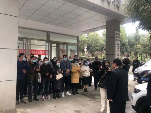 安康人你年均工资达标没?非私营年均52195元 私营33608元 智能家居 安康人你年均工资达标没?非私营年均52195元 私营33608元 安康人你年均工资达标没?非私营年均52195元 私营33608元 智能家居
