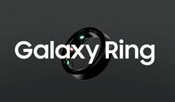 三星 Galaxy Ring 比拟 Oura Ring:谁的订阅更划算? 互联通信 三星 Galaxy Ring 比拟 Oura Ring:谁的订阅更划算? 三星 Galaxy Ring 比拟 Oura Ring:谁的订阅更划算? 互联通信