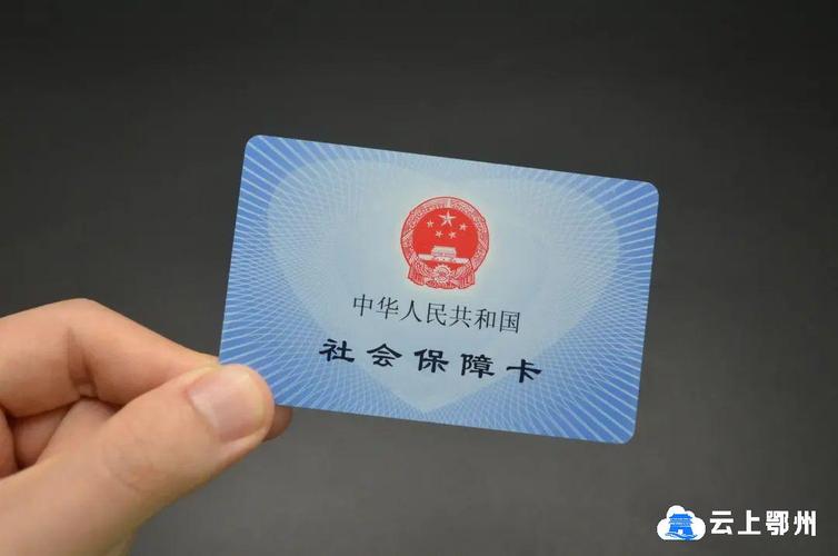 镇江市社保待遇资格认证“无形办、全覆盖” 互联通信 镇江市社保待遇资格认证“无形办、全覆盖” 镇江市社保待遇资格认证“无形办、全覆盖” 互联通信
