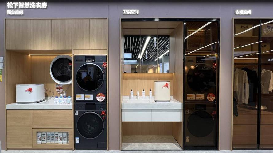 深圳首家万平苏宁易购Pro店落地龙华 深圳首家万平苏宁易购Pro店落地龙华 互联通信