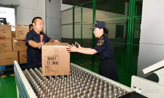 “淮安造”“卖全球”通道更便捷更高效 智能家居 “淮安造”“卖全球”通道更便捷更高效 “淮安造”“卖全球”通道更便捷更高效 智能家居
