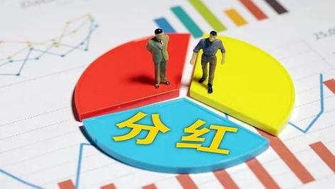 浙江这项改革名为“微”实则大年夜有作为! 互联通信 浙江这项改革名为“微”实则大年夜有作为! 浙江这项改革名为“微”实则大年夜有作为! 互联通信