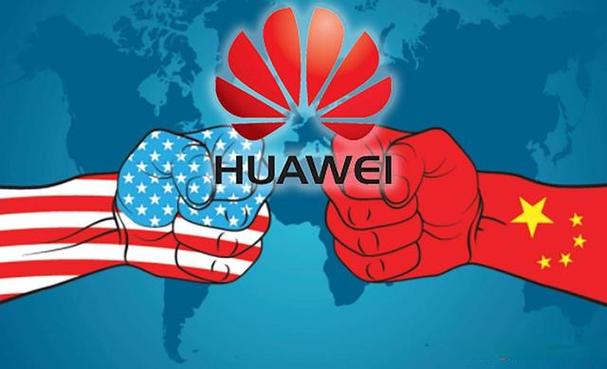 美国放宽对华为制裁给多家供应商开绿灯允许出口数亿美元芯片 互联通信 美国放宽对华为制裁给多家供应商开绿灯允许出口数亿美元芯片 美国放宽对华为制裁给多家供应商开绿灯允许出口数亿美元芯片 互联通信
