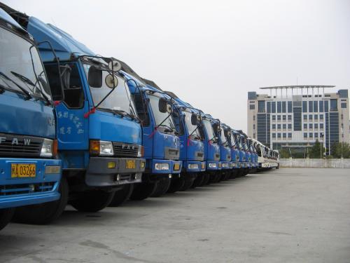 常州到北京市顺义区物流公司行李托运返程车 人工智能 常州到北京市顺义区物流公司行李托运返程车 常州到北京市顺义区物流公司行李托运返程车 人工智能