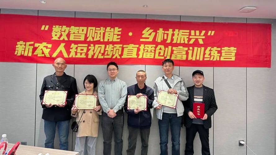 批量“分娩”村落带货人!李鹊镇出资70余万元为农民“赋能” 智能科技 批量“分娩”村落带货人!李鹊镇出资70余万元为农民“赋能” 批量“分娩”村落带货人!李鹊镇出资70余万元为农民“赋能” 智能科技