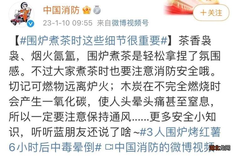 当心!抽了这种电子烟就像喝多了一样呕吐、意识模糊温州已有多人中招 人工智能 当心!抽了这种电子烟就像喝多了一样呕吐、意识模糊温州已有多人中招 当心!抽了这种电子烟就像喝多了一样呕吐、意识模糊温州已有多人中招 人工智能