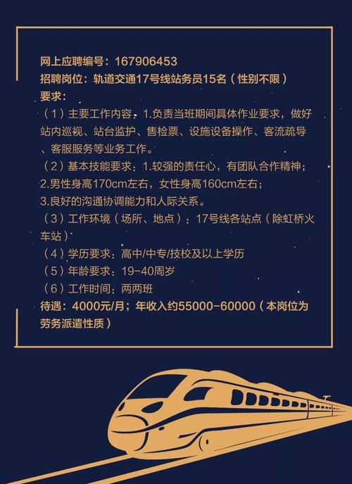 2017安徽电子产品监督考验所招聘专业测试通知 人工智能 2017安徽电子产品监督考验所招聘专业测试通知 2017安徽电子产品监督考验所招聘专业测试通知 人工智能
