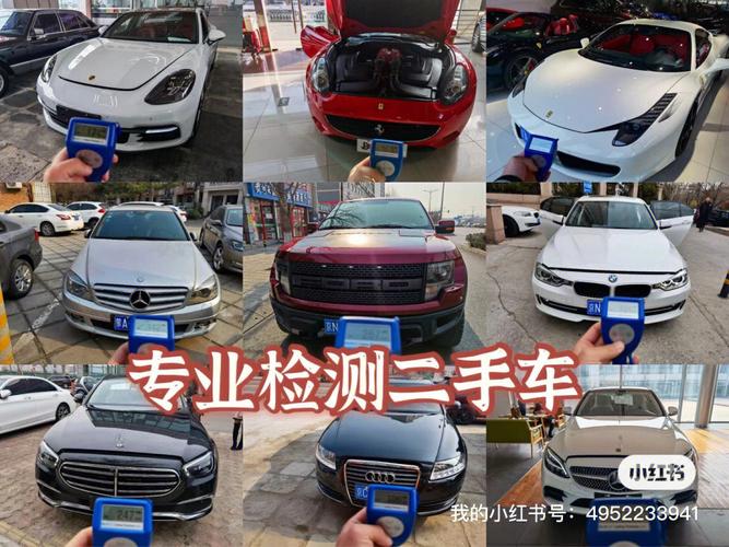 2023年1月姑苏验车费用360元好贵 互联通信 2023年1月姑苏验车费用360元好贵 2023年1月姑苏验车费用360元好贵 互联通信
