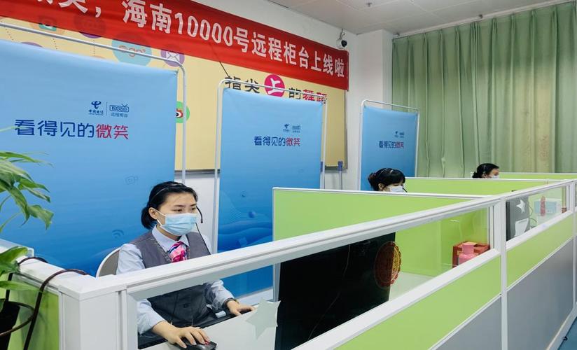 热线追踪中国电信股份有限公司镇江分公司上线跟进 热线追踪中国电信股份有限公司镇江分公司上线跟进 智能科技