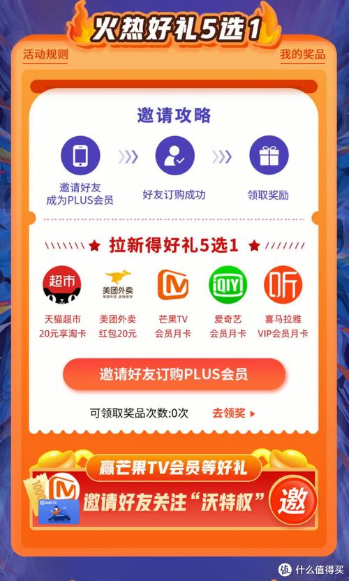 数码细节控分析一下《扫黑风暴》里的电子设备 智能家居 数码细节控分析一下《扫黑风暴》里的电子设备 数码细节控分析一下《扫黑风暴》里的电子设备 智能家居