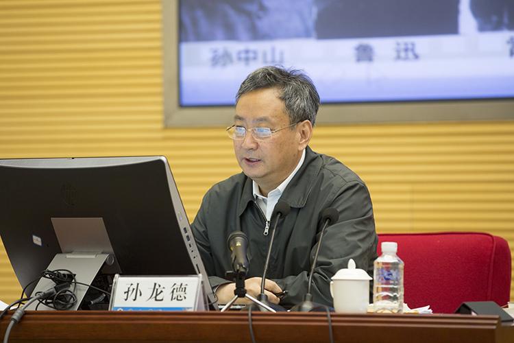 宝鸡市陈仓区教诲体育局2019年取暖举动办法项目(天然气)公开招标通知书记 智能科技 宝鸡市陈仓区教诲体育局2019年取暖举动办法项目(天然气)公开招标通知书记 宝鸡市陈仓区教诲体育局2019年取暖举动办法项目(天然气)公开招标通知书记 智能科技