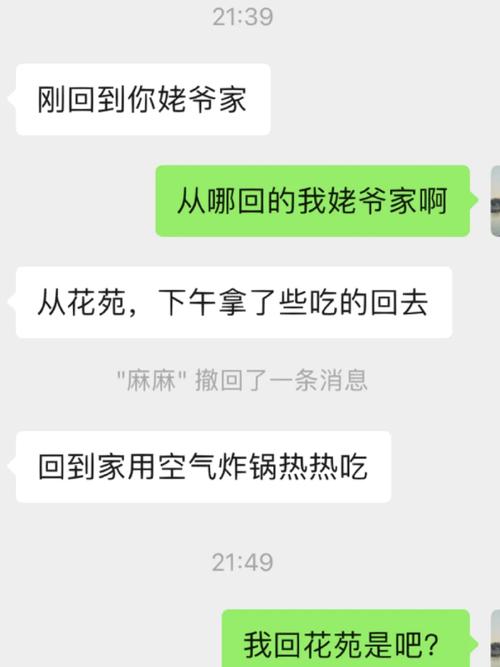 “阳康”后可能出现肝损伤?听听年夜夫怎么说! 智能科技 “阳康”后可能出现肝损伤?听听年夜夫怎么说! “阳康”后可能出现肝损伤?听听年夜夫怎么说! 智能科技