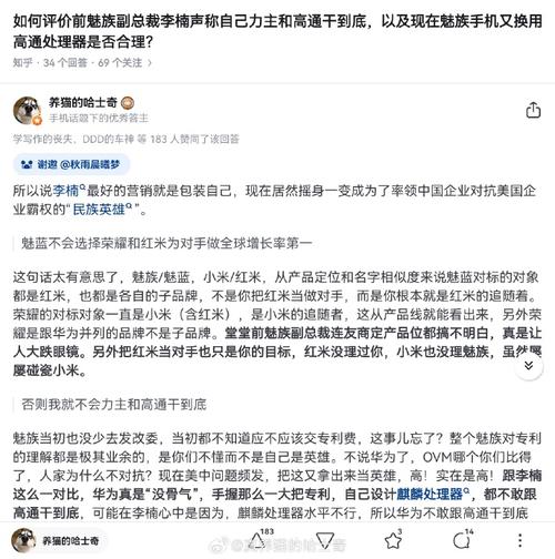 若何做好代理商的6大年夜治理? 人工智能 若何做好代理商的6大年夜治理? 若何做好代理商的6大年夜治理? 人工智能