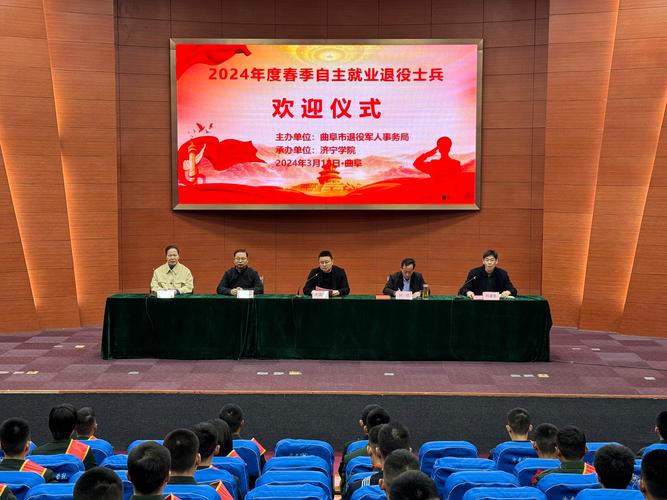 中国联合收集通信有限公司济宁市分公司以297550.00元成交曲阜市2024年秋季入学高峰保障及高中扩容教室照明灯具采购项目 中国联合收集通信有限公司济宁市分公司以297550.00元成交曲阜市2024年秋季入学高峰保障及高中扩容教室照明灯具采购项目 智能家居
