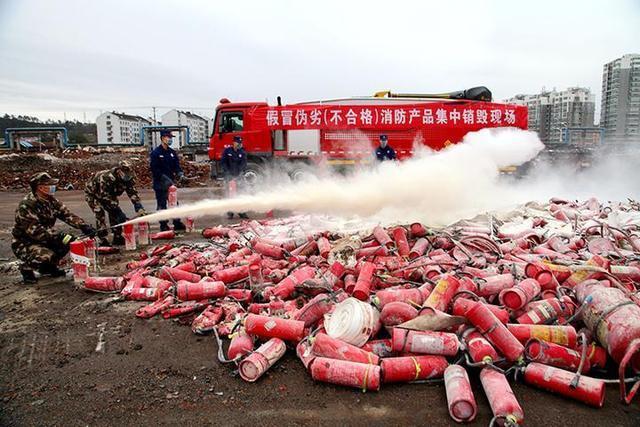 上海金山:集中销毁假装伪劣消防产品200余件 互联通信 上海金山:集中销毁假装伪劣消防产品200余件 上海金山:集中销毁假装伪劣消防产品200余件 互联通信