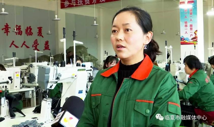 留任五届人大年夜代表经营服装厂二十五年他带领百余农妇走上增收致富路 智能家居 留任五届人大年夜代表经营服装厂二十五年他带领百余农妇走上增收致富路 留任五届人大年夜代表经营服装厂二十五年他带领百余农妇走上增收致富路 智能家居