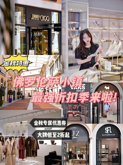 徐州华亿春季专属购物指南请查收! 互联通信 徐州华亿春季专属购物指南请查收! 徐州华亿春季专属购物指南请查收! 互联通信