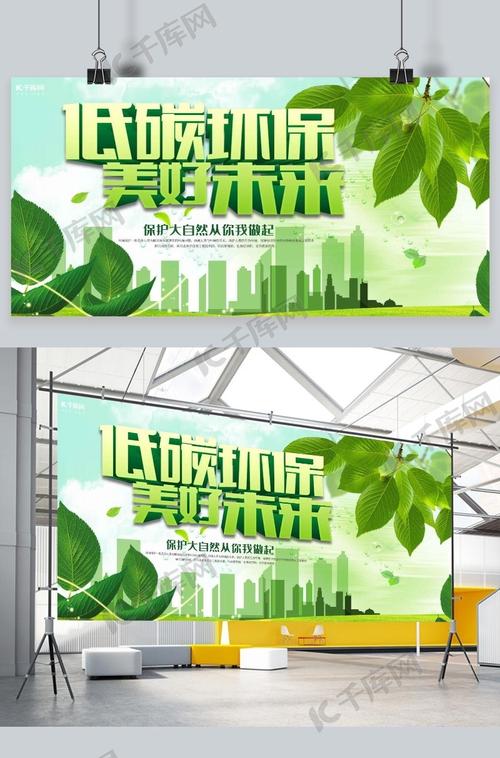 特殊寒假功课:签订“绿色手机运用协议” 互联通信 特殊寒假功课:签订“绿色手机运用协议” 特殊寒假功课:签订“绿色手机运用协议” 互联通信