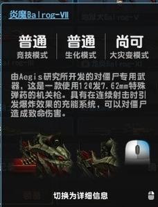 CSOL品牌武器介绍第二期(炎魔)系列 智能家居 CSOL品牌武器介绍第二期(炎魔)系列 CSOL品牌武器介绍第二期(炎魔)系列 智能家居