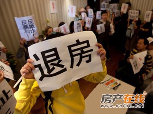 成都平易近间房产典质借钱平台-成都房产二次典质平台 智能科技 成都平易近间房产典质借钱平台-成都房产二次典质平台 成都平易近间房产典质借钱平台-成都房产二次典质平台 智能科技
