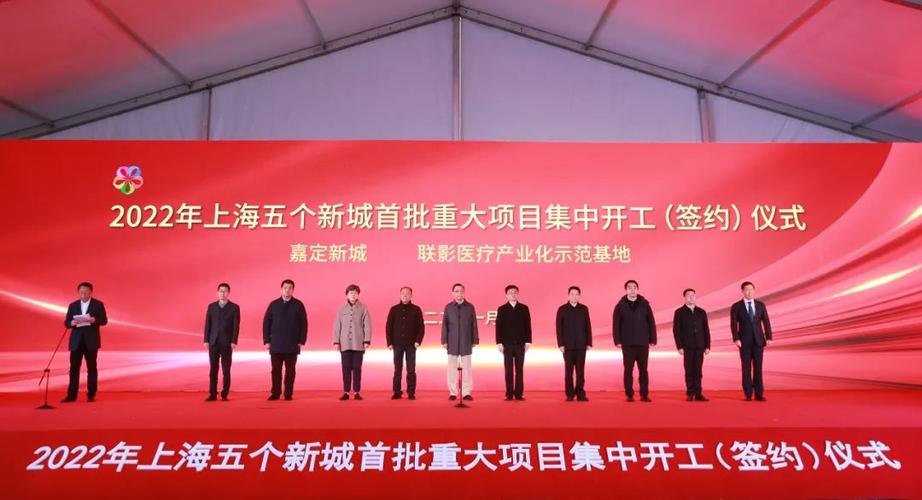 总投资6亿!南京又一大年夜项目开工制造业向智能化、高端化迈进 人工智能 总投资6亿!南京又一大年夜项目开工制造业向智能化、高端化迈进 总投资6亿!南京又一大年夜项目开工制造业向智能化、高端化迈进 人工智能