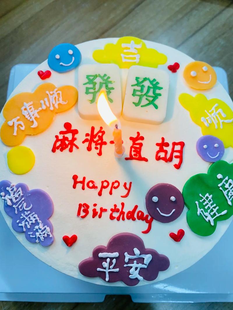 海淀企业新技能新产品“成群结对”首揭橥态 人工智能 海淀企业新技能新产品“成群结对”首揭橥态 海淀企业新技能新产品“成群结对”首揭橥态 人工智能
