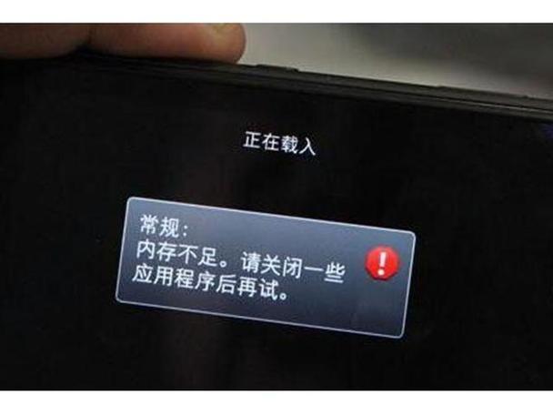 内行人指点:手机为什么会越用越卡?很可能是因为这6个原因! 智能科技 内行人指点:手机为什么会越用越卡?很可能是因为这6个原因! 内行人指点:手机为什么会越用越卡?很可能是因为这6个原因! 智能科技