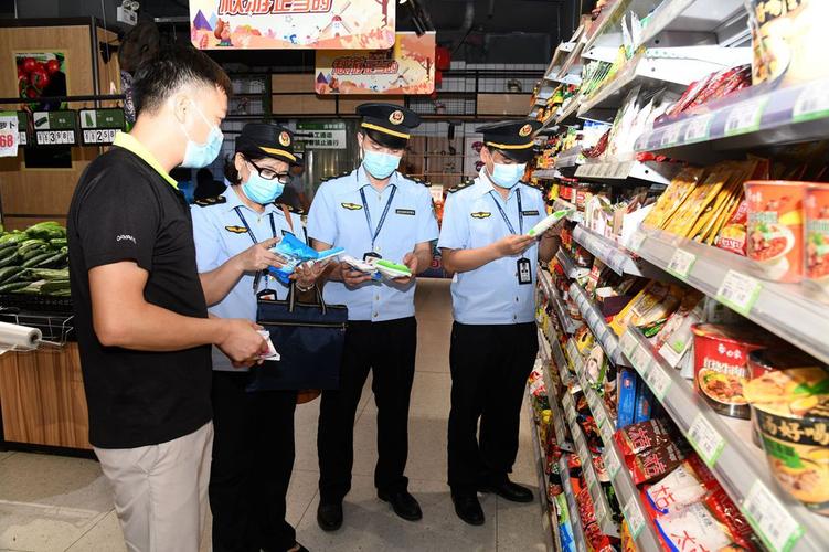 广西壮族自治区市场监管局关于农用薄膜等5种产品质量广西监督抽查情况的传递 人工智能 广西壮族自治区市场监管局关于农用薄膜等5种产品质量广西监督抽查情况的传递 广西壮族自治区市场监管局关于农用薄膜等5种产品质量广西监督抽查情况的传递 人工智能