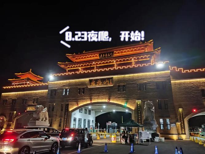 “浙”里的操作太华丽!难怪这么多大年夜神都来了 互联通信 “浙”里的操作太华丽!难怪这么多大年夜神都来了 “浙”里的操作太华丽!难怪这么多大年夜神都来了 互联通信