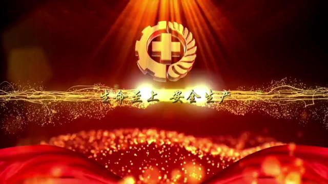 质量为主做事至上江西施维安环保新材料有限公司 智能科技 质量为主做事至上江西施维安环保新材料有限公司 质量为主做事至上江西施维安环保新材料有限公司 智能科技
