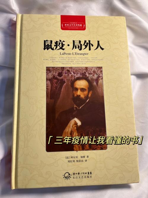 猪瘟防控会、电子书免费阅、“昌平1031”上线……昌平事儿全知道! 互联通信 猪瘟防控会、电子书免费阅、“昌平1031”上线……昌平事儿全知道! 猪瘟防控会、电子书免费阅、“昌平1031”上线……昌平事儿全知道! 互联通信