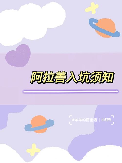 网购不踩雷这四点一定要留心→ 智能科技 网购不踩雷这四点一定要留心→ 网购不踩雷这四点一定要留心→ 智能科技