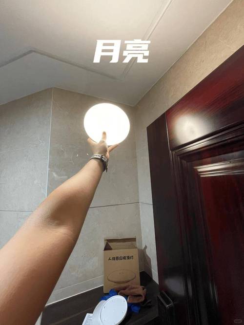 电灯逐渐退出中国家庭!浙江这种“科技灯”高级美观还省电 人工智能 电灯逐渐退出中国家庭!浙江这种“科技灯”高级美观还省电 电灯逐渐退出中国家庭!浙江这种“科技灯”高级美观还省电 人工智能