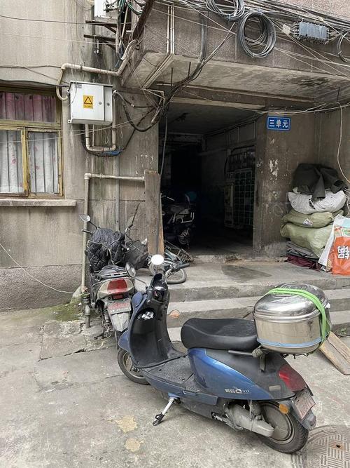 以案释法丨电动车充电激发失火 分娩者和发卖者担责70% 互联通信 以案释法丨电动车充电激发失火 分娩者和发卖者担责70% 以案释法丨电动车充电激发失火 分娩者和发卖者担责70% 互联通信