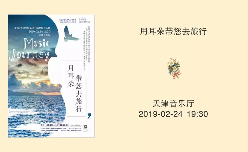 文惠卡充值提醒|把这些问题捋清楚了 智能家居 文惠卡充值提醒|把这些问题捋清楚了 文惠卡充值提醒|把这些问题捋清楚了 智能家居