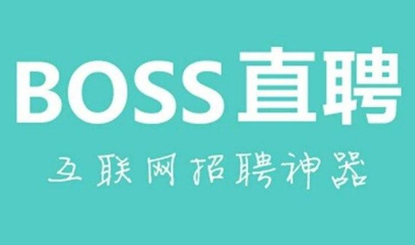 40元可买超十万条简历信息?带有“前程无忧”和“智联招聘”logo 智能科技 40元可买超十万条简历信息?带有“前程无忧”和“智联招聘”logo 40元可买超十万条简历信息?带有“前程无忧”和“智联招聘”logo 智能科技