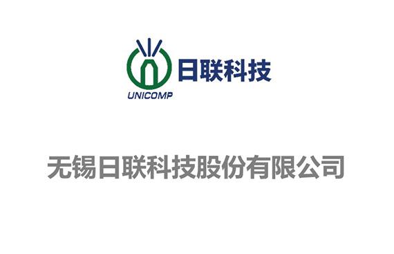 《江西荣晖电子有限公司:科技立异引领未来》 人工智能 《江西荣晖电子有限公司:科技立异引领未来》 《江西荣晖电子有限公司:科技立异引领未来》 人工智能