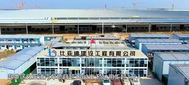 “超级工厂”开足马力到哪去找18岁-32岁的普工? 人工智能 “超级工厂”开足马力到哪去找18岁-32岁的普工? “超级工厂”开足马力到哪去找18岁-32岁的普工? 人工智能