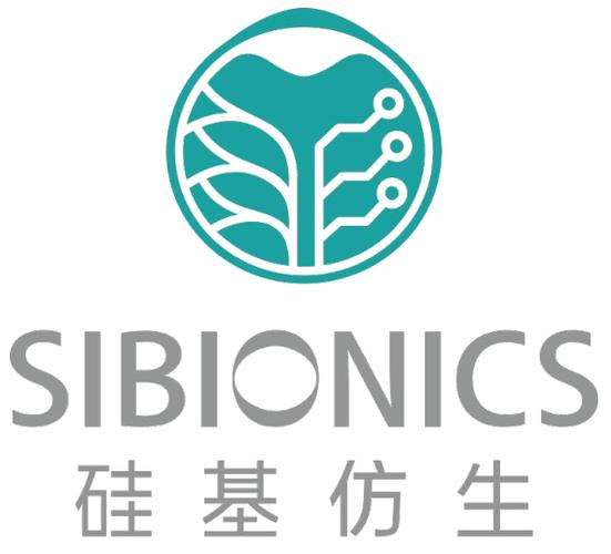 硅基仿生计策合作伙伴伟创力(FLEX)完成600万套CGM分娩交付 互联通信 硅基仿生计策合作伙伴伟创力(FLEX)完成600万套CGM分娩交付 硅基仿生计策合作伙伴伟创力(FLEX)完成600万套CGM分娩交付 互联通信