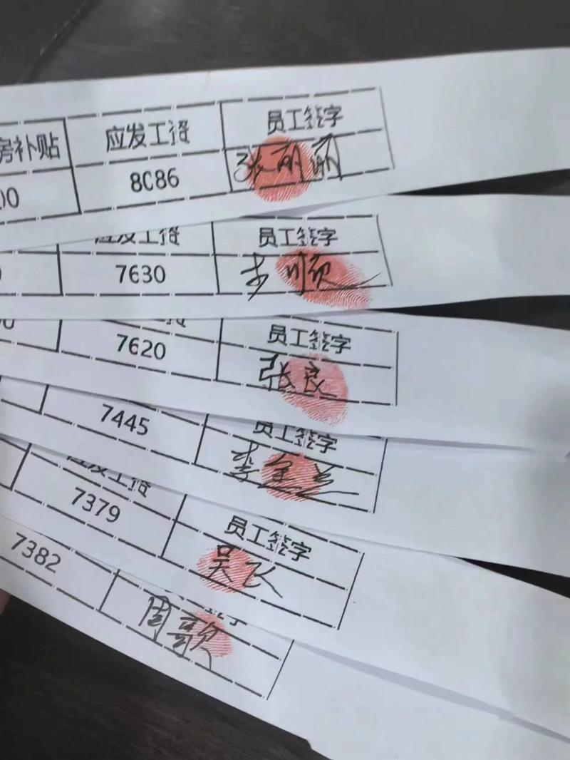 广东电子厂工资一般若干钱一个月?高吗?怎么算? 人工智能 广东电子厂工资一般若干钱一个月?高吗?怎么算? 广东电子厂工资一般若干钱一个月?高吗?怎么算? 人工智能