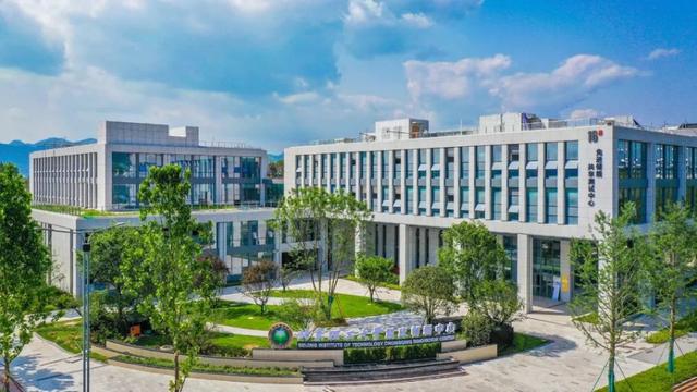 中国科研高地安徽中间驻合肥芜湖蚌埠淮南等国家级科研院所多强 人工智能 中国科研高地安徽中间驻合肥芜湖蚌埠淮南等国家级科研院所多强 中国科研高地安徽中间驻合肥芜湖蚌埠淮南等国家级科研院所多强 人工智能