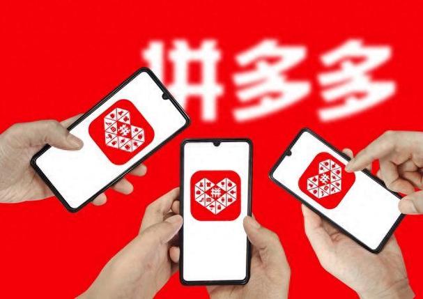 老年人要理解拼多多的3大年夜套路和4种不能在拼多多购买的商品 智能家居 老年人要理解拼多多的3大年夜套路和4种不能在拼多多购买的商品 老年人要理解拼多多的3大年夜套路和4种不能在拼多多购买的商品 智能家居