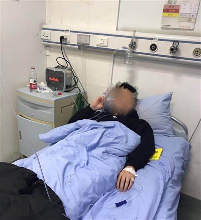 须眉喷鞋面防水剂后住院 被诊断为“氟化合物中毒” 智能科技 须眉喷鞋面防水剂后住院 被诊断为“氟化合物中毒” 须眉喷鞋面防水剂后住院 被诊断为“氟化合物中毒” 智能科技