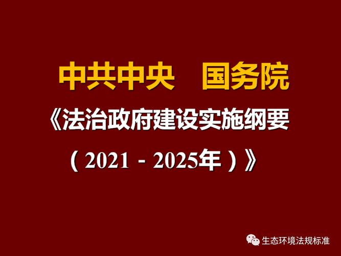 关注丨山西省政府采购电子卖场广泛征集政府采购供应商 互联通信 关注丨山西省政府采购电子卖场广泛征集政府采购供应商 关注丨山西省政府采购电子卖场广泛征集政府采购供应商 互联通信