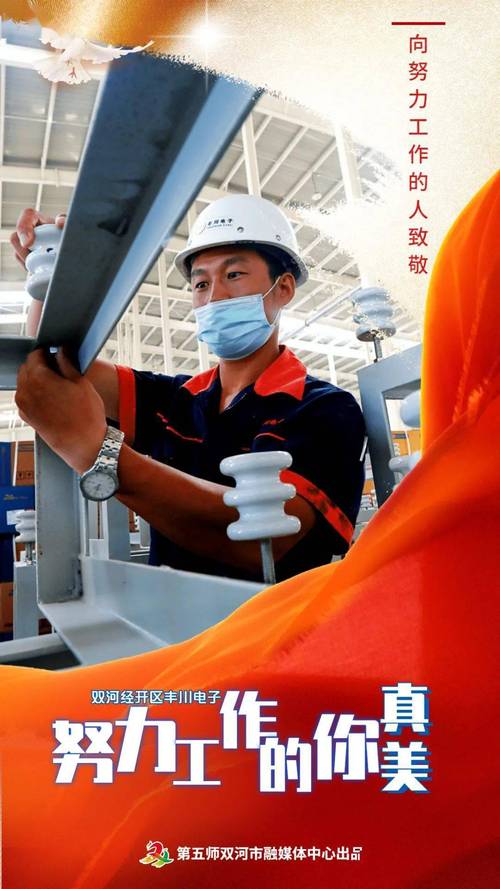 复产进行时 | 鸿特周详:硬核黑科技构建复工防疫新模式 智能科技 复产进行时 | 鸿特周详:硬核黑科技构建复工防疫新模式 复产进行时 | 鸿特周详:硬核黑科技构建复工防疫新模式 智能科技