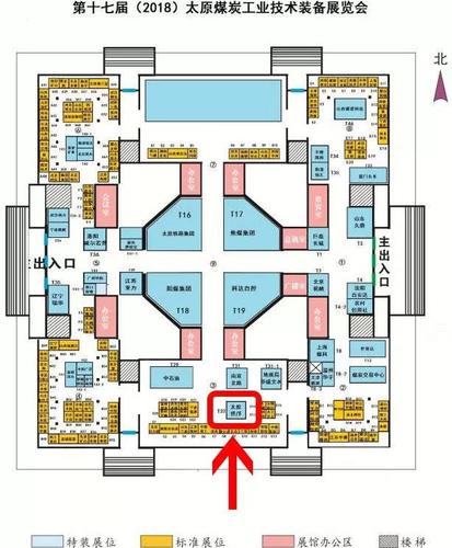 太原高新区核心电子器件家当集群打造立异型技能体系 人工智能 太原高新区核心电子器件家当集群打造立异型技能体系 太原高新区核心电子器件家当集群打造立异型技能体系 人工智能