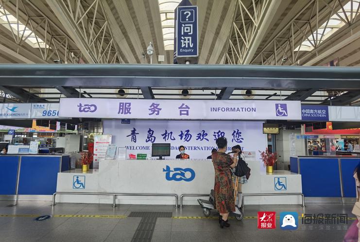 胶东国际机场货运区8月12日起启用货品打“飞的”请记好这些电话 人工智能 胶东国际机场货运区8月12日起启用货品打“飞的”请记好这些电话 胶东国际机场货运区8月12日起启用货品打“飞的”请记好这些电话 人工智能
