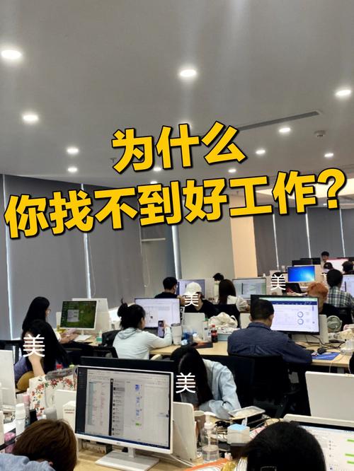 48岁的人找不到工作有哪些手工活可以月收入3000元? 互联通信 48岁的人找不到工作有哪些手工活可以月收入3000元? 48岁的人找不到工作有哪些手工活可以月收入3000元? 互联通信